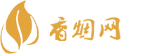 中山买进口免税香烟